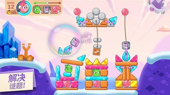 愤怒的小鸟 - 新冒险