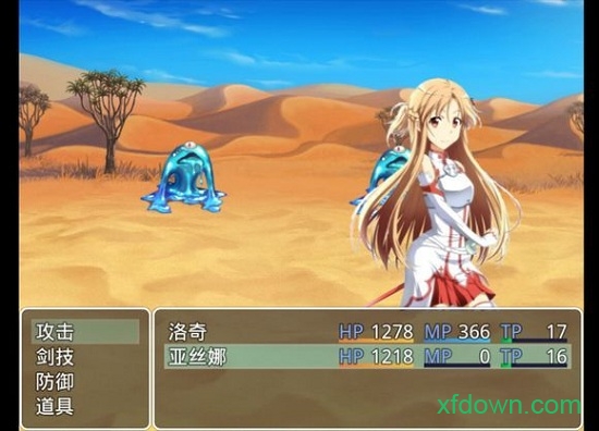 四季女神破解版 四季女神破解版手游下载