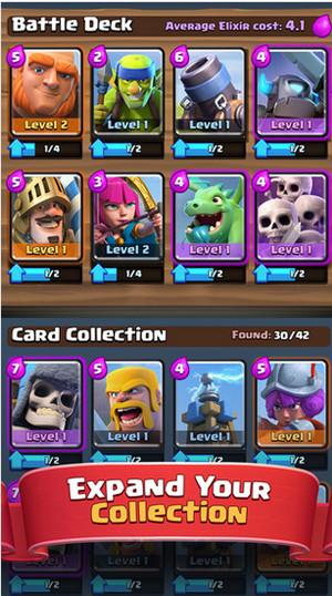 皇室战争百度版手游下载