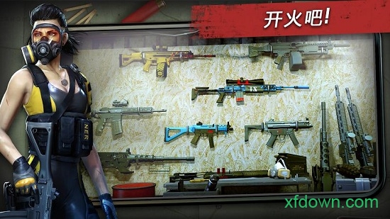 命悬一日无限金币版