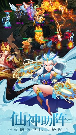 剑御九州九游版