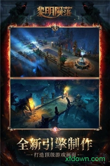 龙战九游客户端