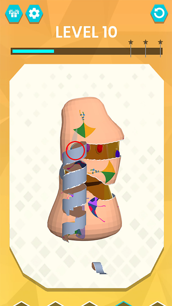 礼物包装 礼物包装