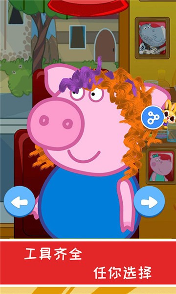 宝宝公主美发店 宝宝公主美发店