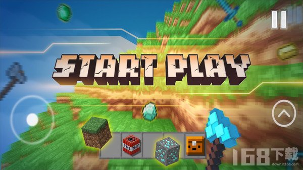 方块建造世界 方块建造世界