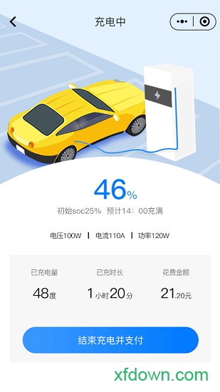 车库电桩 车库电桩