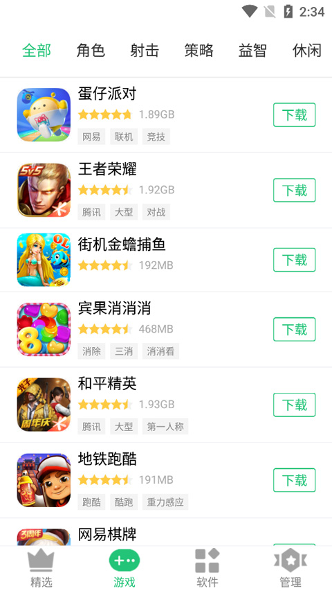 历趣市场 历趣市场