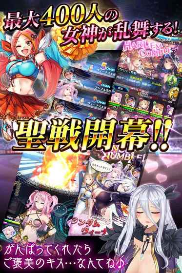 ブイラン ブイラン