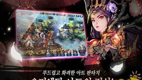 FINAL BLADE：英雄不灭