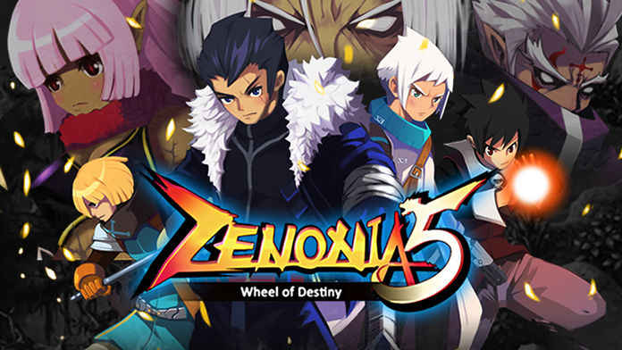 泽诺尼亚传奇5 中文版 泽诺尼亚传奇5 中文版