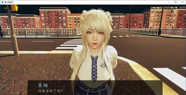 奇幻历险记 安卓直装版 奇幻历险记 安卓直装版