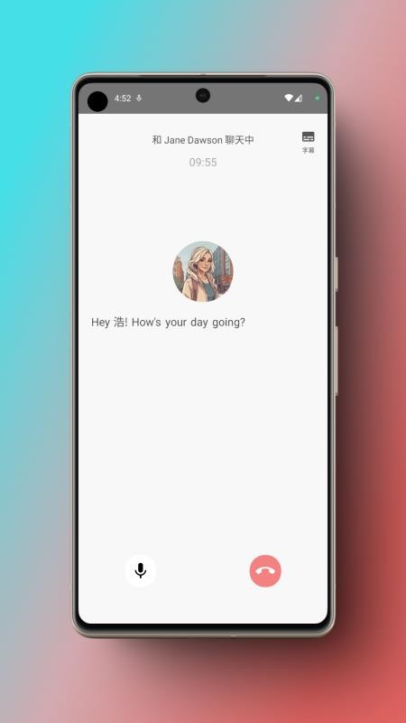 小葵app免费版 小葵app免费版