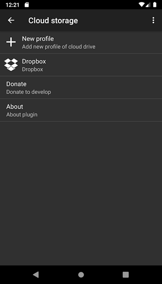 ZArchiver橙色的解压器 最新版v0.6 ZArchiver橙色的解压器 最新版v0.6
