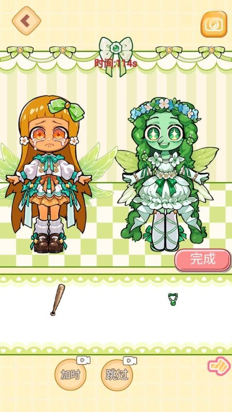 咖啡小姐安静书