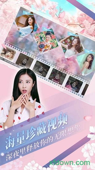 心动回忆梦夕内购破解版