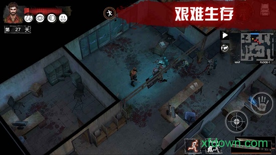 末日方舟华为客户端下载