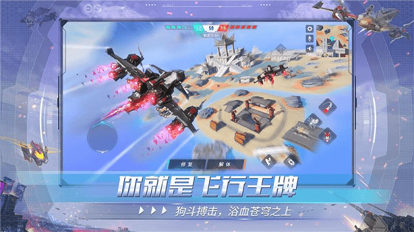 重装上阵小米版