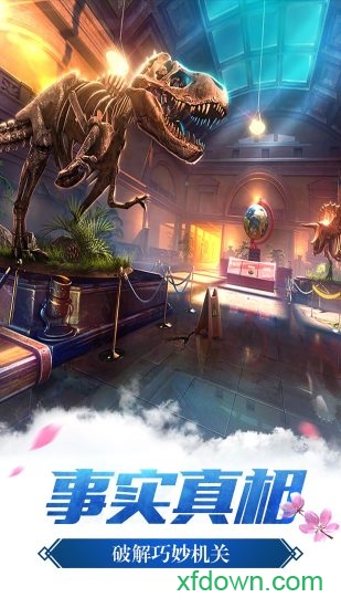 密室逃脱14帝国崛起畅玩版游戏下载