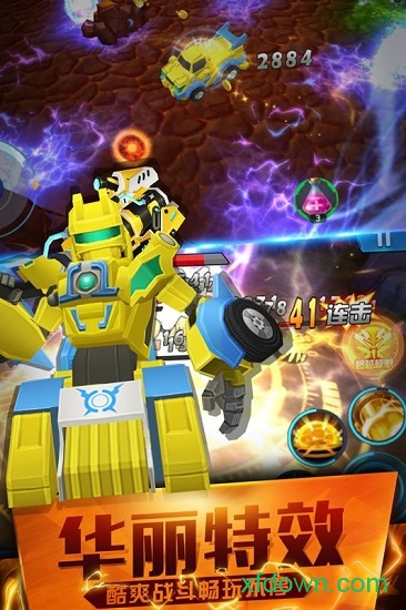 跳跃战士之急速跃变游戏