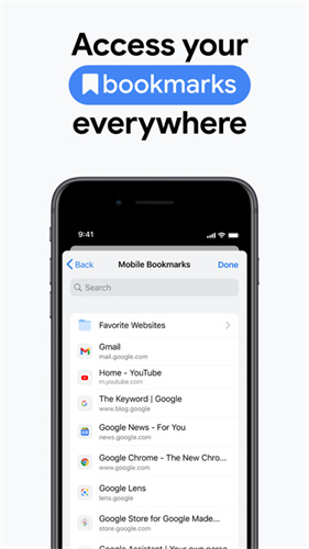 谷歌浏览器 app免费下载