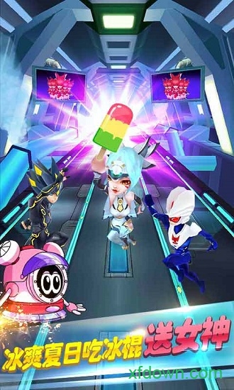 赛尔号雷神崛起酷跑游戏下载