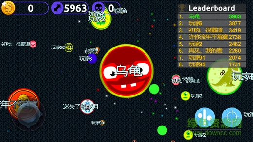 球球大乱斗2手机版/