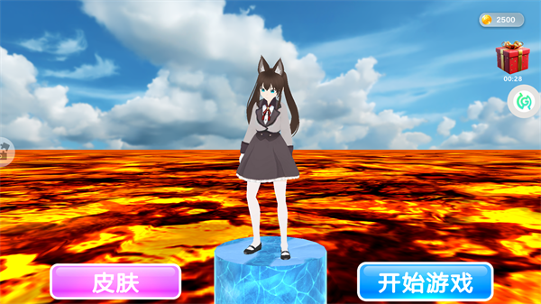 时尚公主跑跑跑手机版