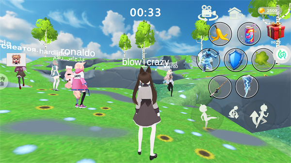 时尚公主跑跑跑手机版