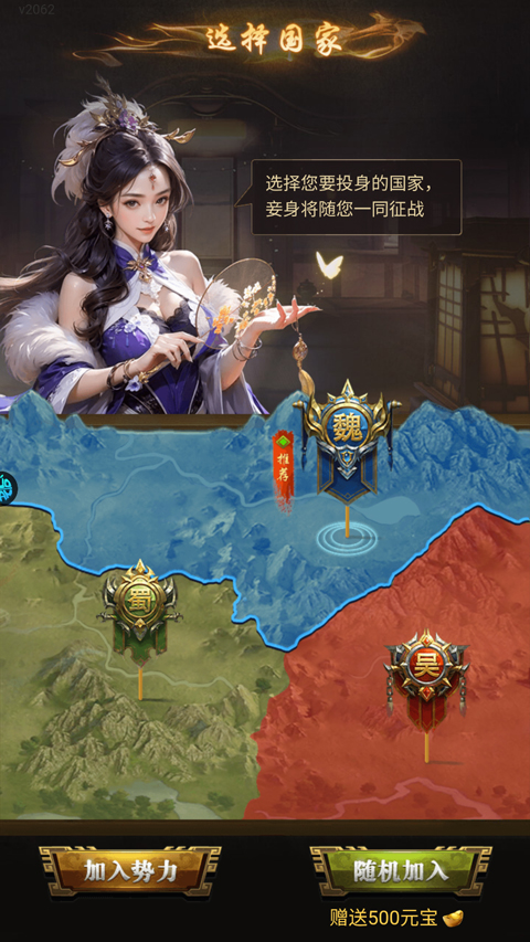 暗夜兵团果盘版