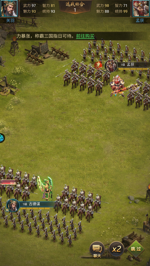 暗夜兵团果盘版