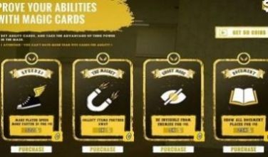 密室恐怖迷宫 1