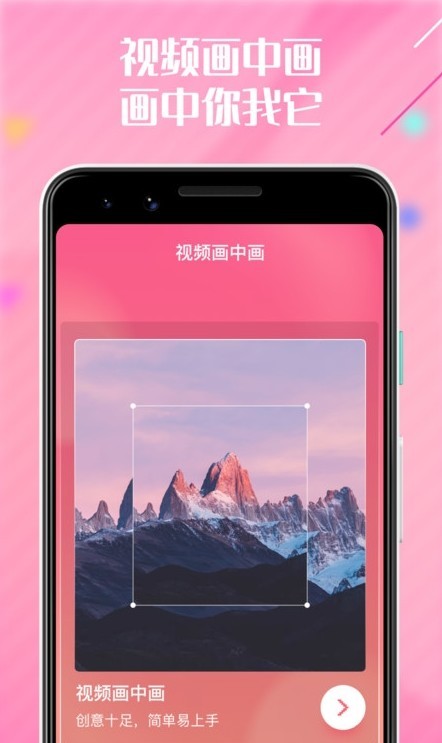 啪哩啪哩心情 1