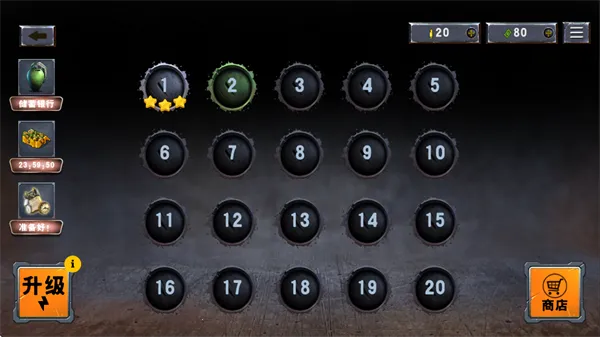 战斗策略塔防(策略塔防游戏)