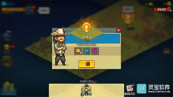 死亡威胁僵尸战争最新版本