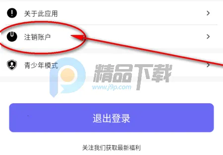 幻宇星球2026最新版本