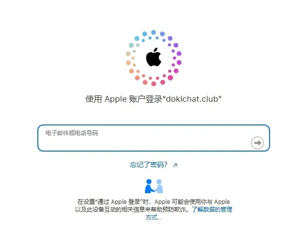 dokichat英语原版