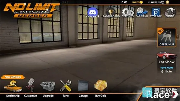 无极限飙车2MOD菜单