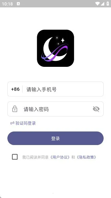 梦纪元最新安卓版