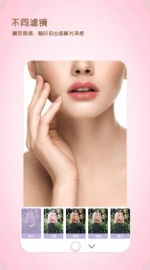 全能美日相机 1