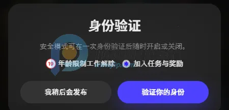 Tikita(AI语音聊天应用)