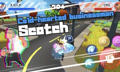 肌肉斗士竞技场 1