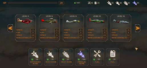 进化战机轰炸游戏 1