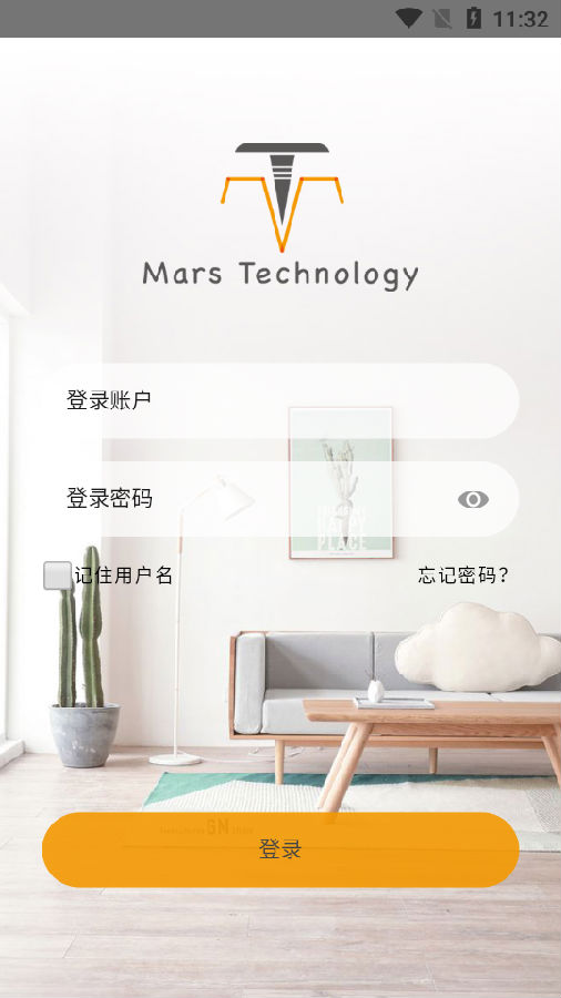 玛泰智能门锁 1