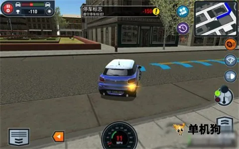 汽车驾校模拟(汽车驾驶模拟游戏)