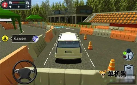 汽车驾校模拟(汽车驾驶模拟游戏)