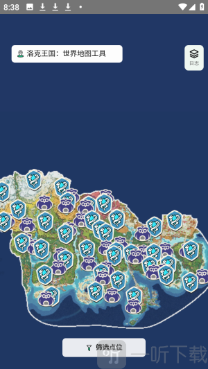 洛克王国世界地图资源查询器